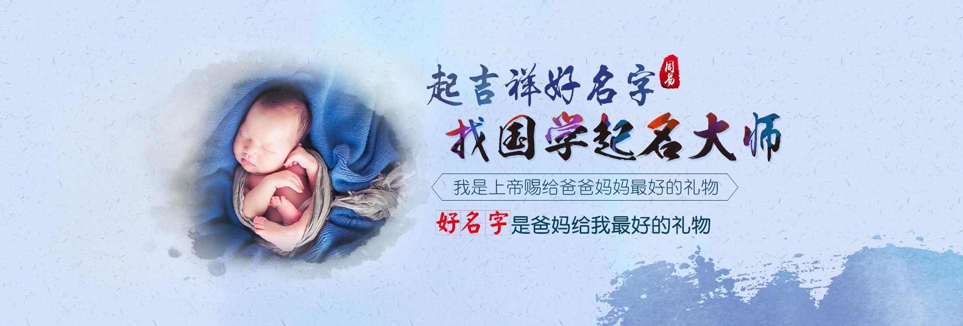 宣威高端大气的培训机构公司取名