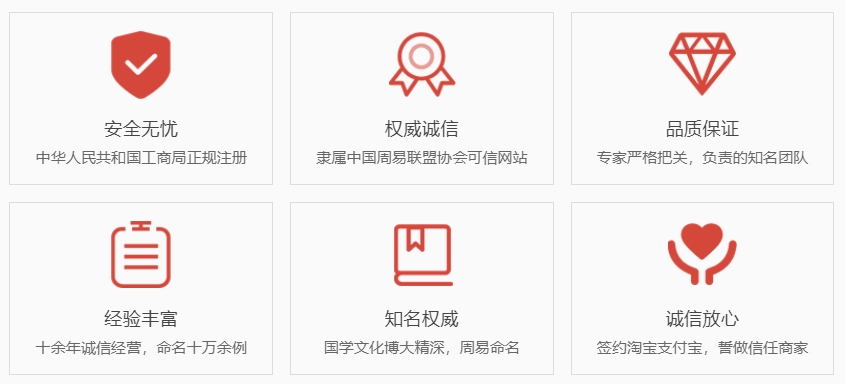 宣威关于我们  第1张